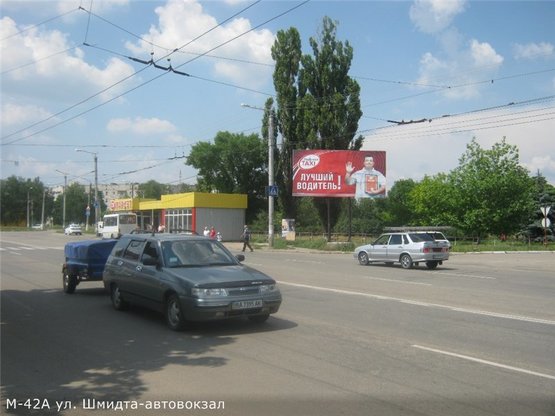 Фото рекламной плоскости по адресу ул. Шмидта( возле автовокзала)