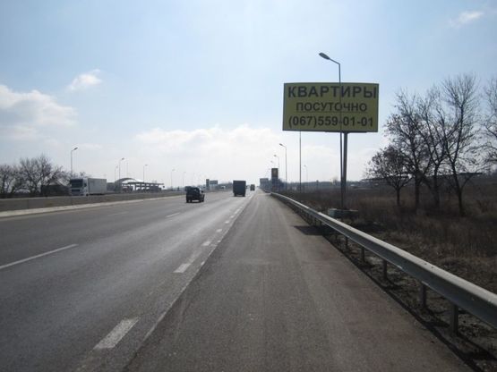 Фото рекламной плоскости по адресу Трасса  Киев-Одесса 453+900 А (в стор. Одессы)