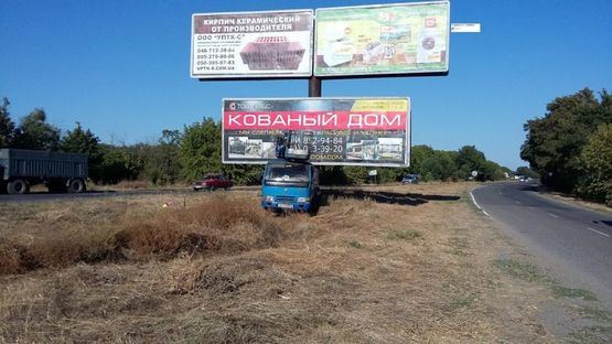 Фото рекламной плоскости по адресу Одесса-Николаев (Коблево) 53+800 (3 прав. из Одессы в стор. Коблево)