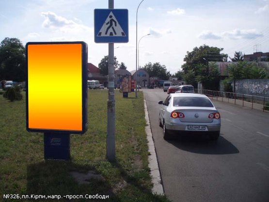 Фото рекламной плоскости по адресу пл.Кірпи(залізн.вокзал), напр-просп.Свободи