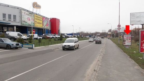 Фото рекламной плоскости по адресу Рыбалка М. ул., 2а, возле ТРЦ"Оазис", №7