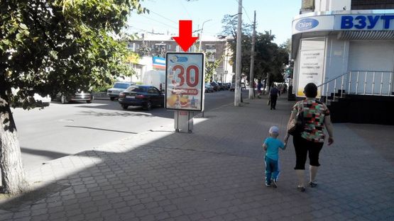 Фото рекламной плоскости по адресу Соборная ул., возле разрешительного центра, рынка