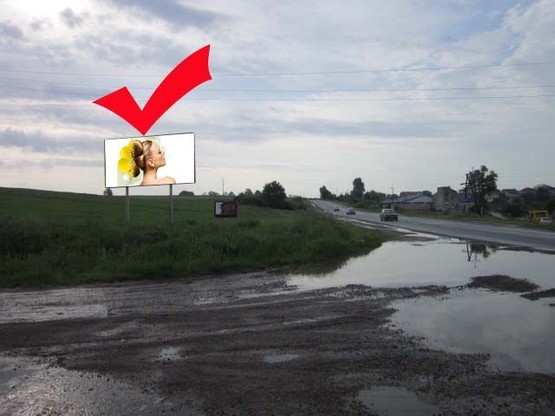 Фото рекламной плоскости по адресу Львів-Давидів (поворот на птахофабрику)