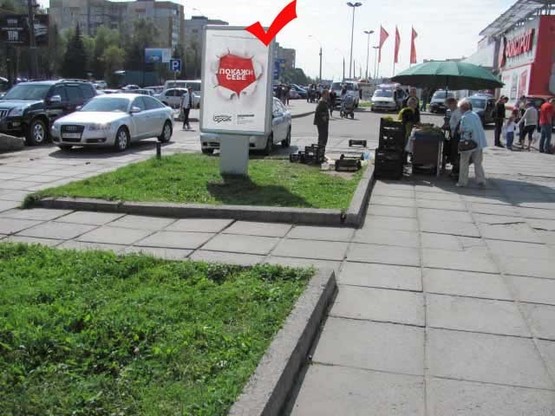 Фото рекламной плоскости по адресу вул.Кн.Ольги 106, Універмаг Львів