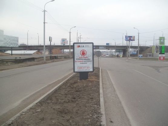 Фото рекламной плоскости по адресу вул. К.-Карого (навпроти "ПортСіті")