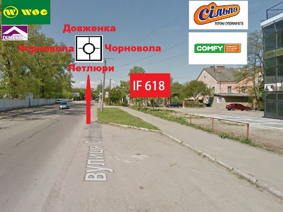 Фото рекламної площини за адресою Петлюри