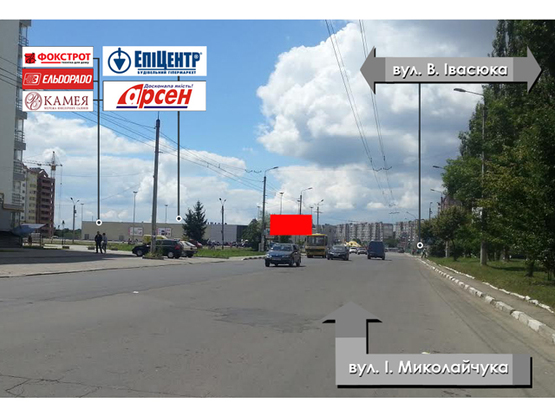 Фото рекламної площини за адресою Івасюка - Стуса