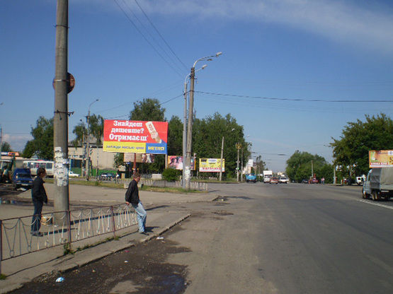 Фото рекламной плоскости по адресу Тисменицька - Юності - 
( Незалежності )