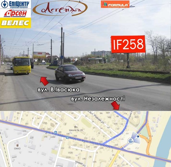 Фото рекламной плоскости по адресу Івасюка - Незалежності