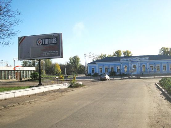 Фото рекламної площини за адресою пл.Привокзальна