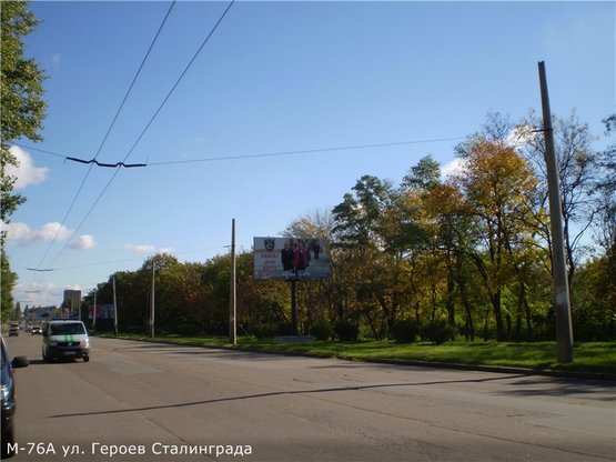 Фото рекламной плоскости по адресу ул. Героев Сталинграда