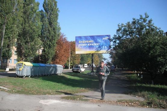 Фото рекламной плоскости по адресу вул. Незалежностi (вул. 60-рiччя Жовтня)