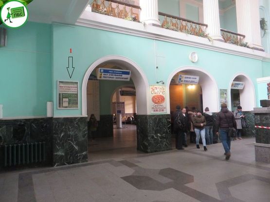 Фото рекламної площини за адресою ЖД (зліва від входу)