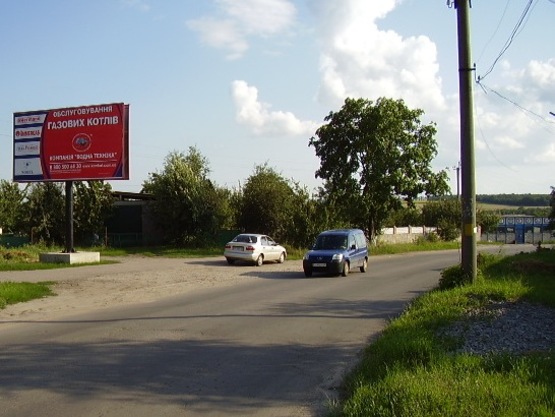 Фото рекламної площини за адресою ул. Мазепы (ранее ул. Большевицкая )