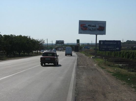 Фото рекламной плоскости по адресу Трасса Одесса-Ильичёвск 12+050 А (в стор. Ильичевска)