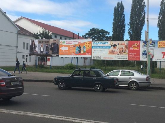 Фото рекламной плоскости по адресу пр.Свободи,2 (Приватбанк)