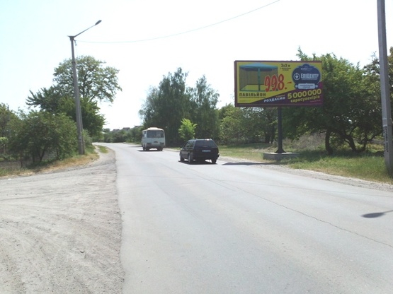 Фото рекламной плоскости по адресу ул. Горького, 130