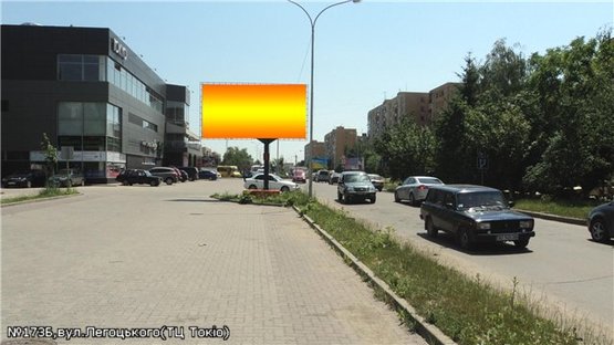 Фото рекламной плоскости по адресу вул.Легоцького(ТЦ ТОКІО), напр.-вул.Заньковецької