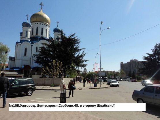 Фото рекламной плоскости по адресу пр.Свободи(піцерія Деліція), піш.перехід, автобусна зупинка, напр-вул. Швабська