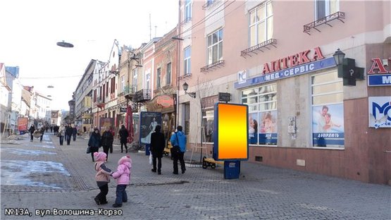 Фото рекламної площини за адресою вул.Волошина-Корзо(Аптека) , напрям-Капітульна