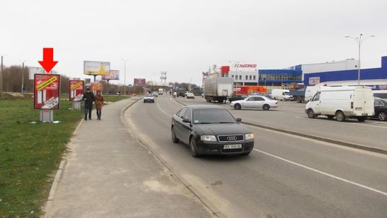 Фото рекламной плоскости по адресу Заречанская ул., 11, возле супермаркета "Епицентр", "Таврия", №3