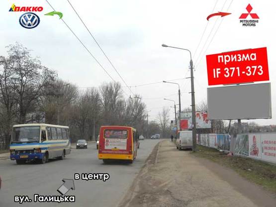 Фото рекламной плоскости по адресу Галицька-Целевича (міст)  верх А (призма)