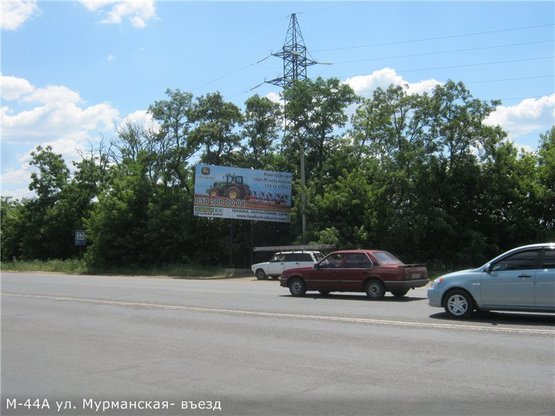 Фото рекламной плоскости по адресу ул. Мурманская- въезд в город со стороны г. Умань