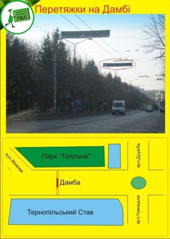 Фото рекламной плоскости по адресу дамба 3