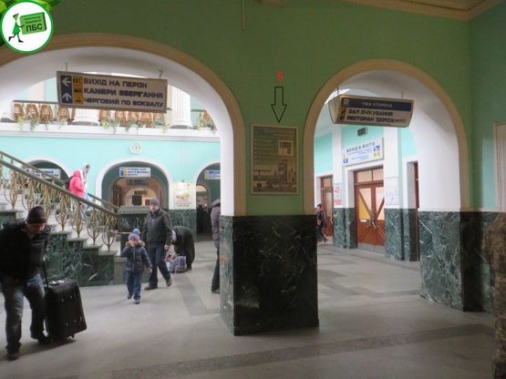 Фото рекламной плоскости по адресу ЖД (навпроти розкладу руху)