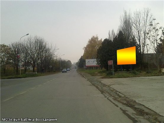 Фото рекламной плоскости по адресу вулБаб'яка -вул.Воз'єднання(перехрестя ) Ужгородприлад, район "нового"моста, напр.-вул.Капушанська