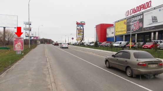 Фото рекламной плоскости по адресу Рыбалка М. ул., 2а, возле ТРЦ"Оазис", №4