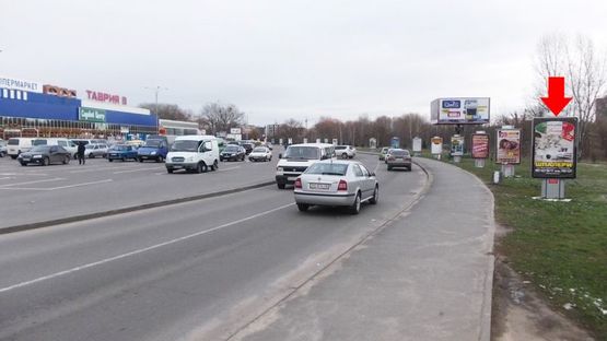 Фото рекламной плоскости по адресу Заречанская ул., 11, возле супермаркетов "Епицентр", "Таврия"