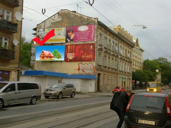 Фото рекламной плоскости по адресу вул.Личаківська 75, з центру, лівий нижній