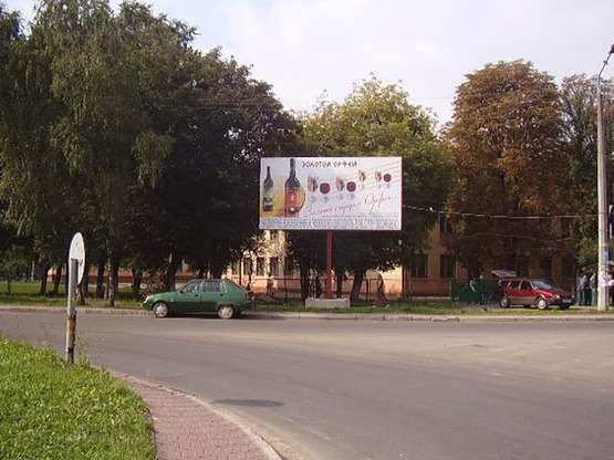 Фото рекламной плоскости по адресу Чорновола