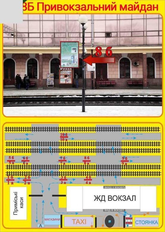 Фото рекламной плоскости по адресу вул. Б.Хмельницького