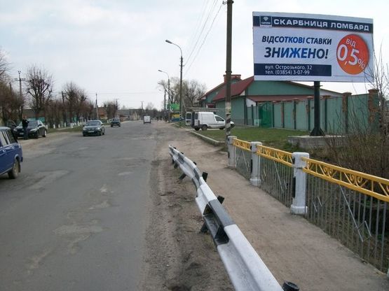 Фото рекламної площини за адресою вул. 1-Травня, бiля мосту