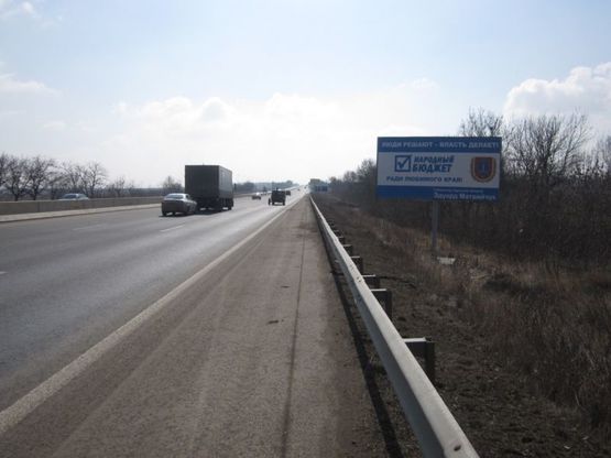 Фото рекламної площини за адресою Трасса  Киев-Одесса 453+600 А (в стор. Одессы)