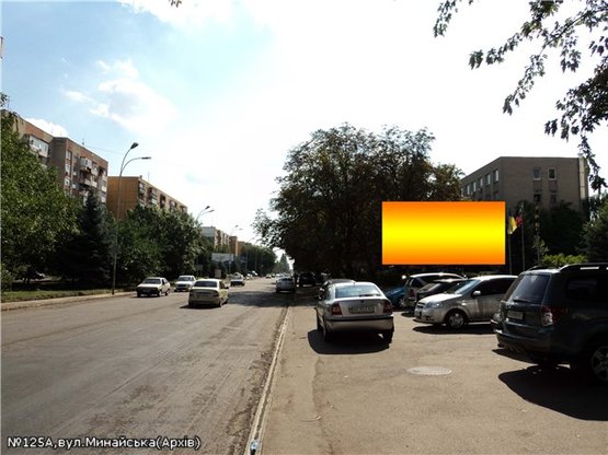 Фото рекламной плоскости по адресу вул.Минайська (Архів), напрям-вул.Грушевського