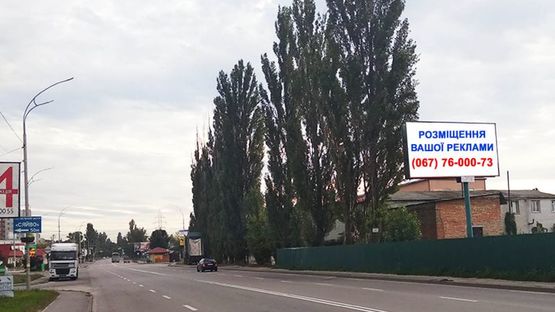 Фото рекламної площини за адресою Ул. Набережная, 150 м. после Деревянного рынка