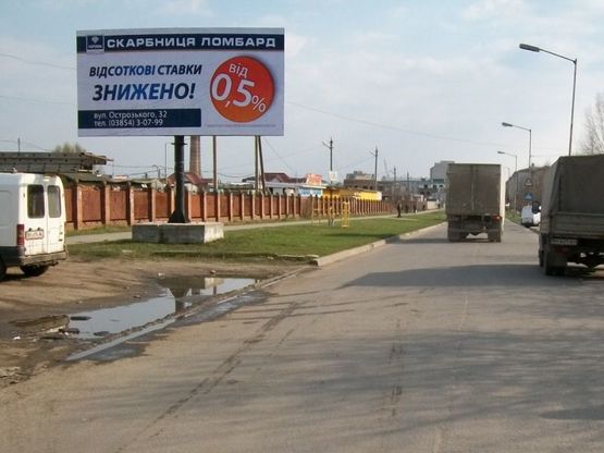 Фото рекламної площини за адресою вул. Ессенська/вул. Миру