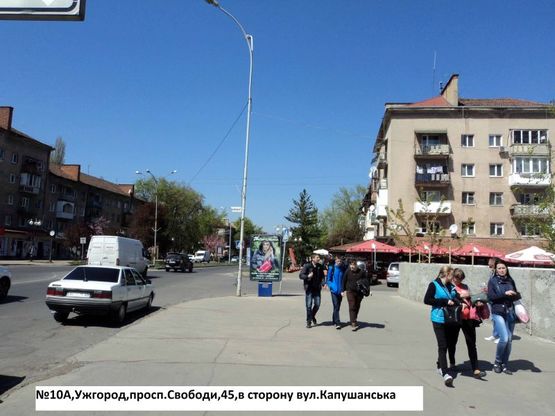 Фото рекламной плоскости по адресу пр.Свободи(піцерія Деліція), піш.перехід, автобусна зупинка, напр-вул.Капушанська
