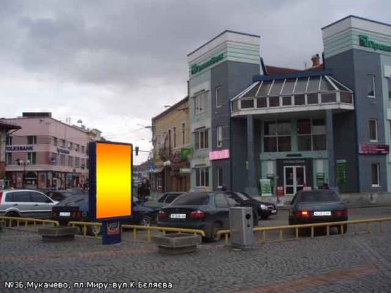 Фото рекламной плоскости по адресу пл.Миру (навпроти Приватбанку), центр, напр.-вул.К.Бєляєва