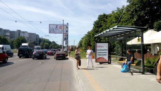 Фото рекламной плоскости по адресу вул. Кульпарківська,105 (АШАН,Зупинка "Скнилівок")