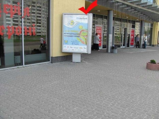 Фото рекламной плоскости по адресу пр.Червоної Калини 62, ТЦ ВАМ, м.№1 лівий