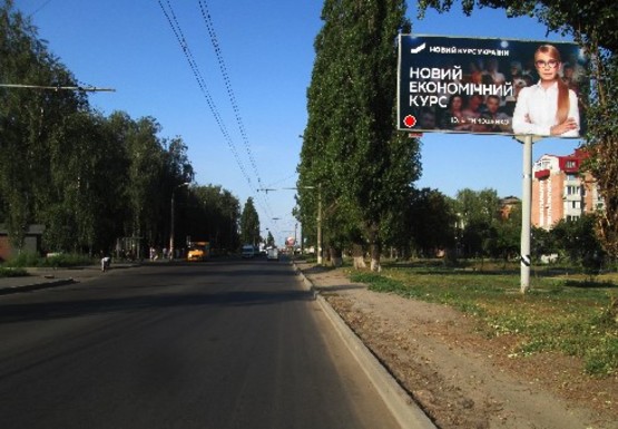 Фото рекламной плоскости по адресу Роменская ул., 92