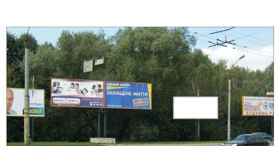 Фото рекламной плоскости по адресу вул.15 квітня (Збаразке кільце)