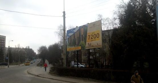 Фото рекламной плоскости по адресу вул. Миру - Кривоноса