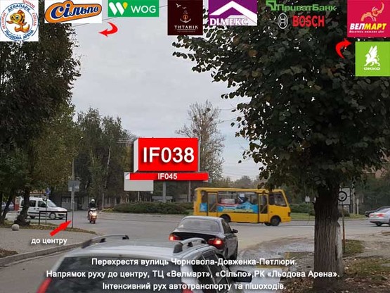 Фото рекламної площини за адресою Чорновола