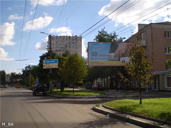 Фото рекламной плоскости по адресу ул 50 лет Октября - ул Комарова