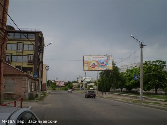 Фото рекламной плоскости по адресу пер. Васильевский